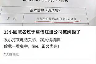 必威东盟体育平台官网截图1